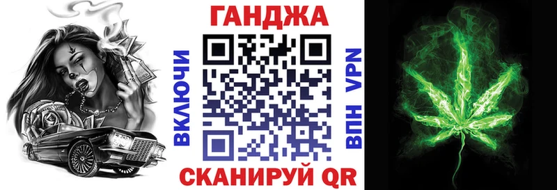Канабис Дагестанские Огни