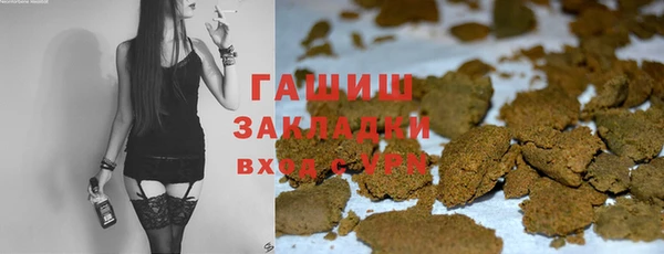 2c-b Карталы