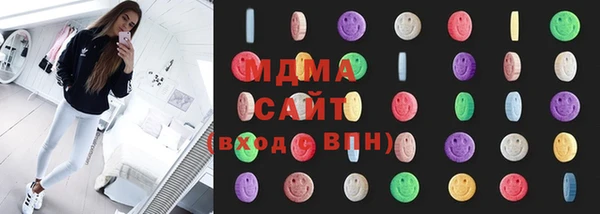 2c-b Карталы