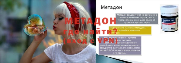 хмурый Карпинск