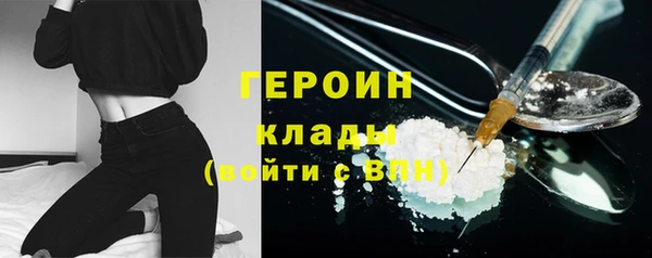 2c-b Карталы