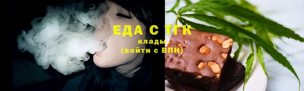 хмурый Карпинск