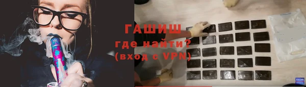 хмурый Карпинск