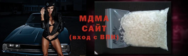 скорость mdpv Касимов