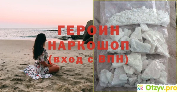 2c-b Карталы