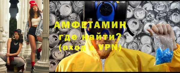 2c-b Карталы