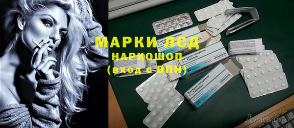 скорость mdpv Касимов