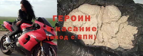2c-b Карталы