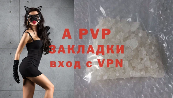 2c-b Карталы