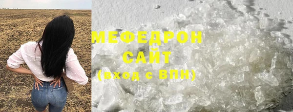 2c-b Карталы