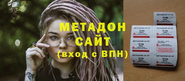 скорость mdpv Касимов