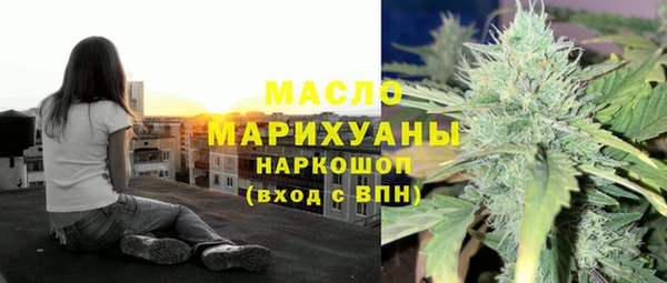 2c-b Карталы