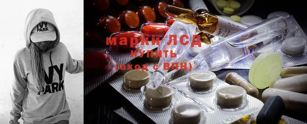 2c-b Карталы