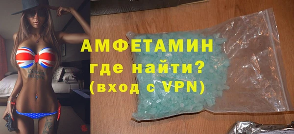 хмурый Карпинск
