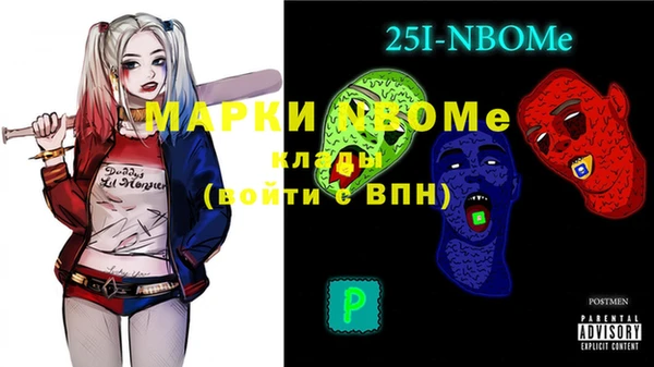 2c-b Карталы