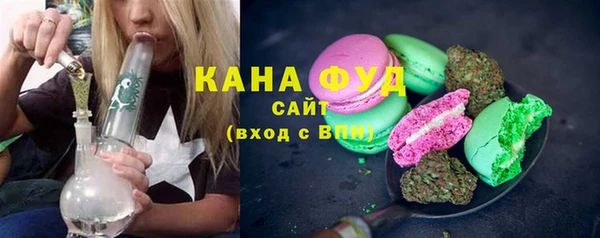 2c-b Карталы