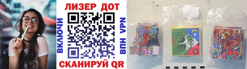 Марки NBOMe 1,5мг  Купить где  Дагестанские Огни 